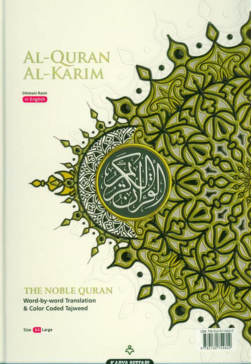 Noble Quran Word By Word Translation & Color Coded Tajweed Sahara Shops