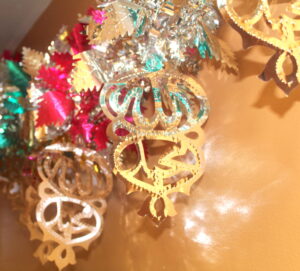 Hanging Multi-Color Streamer Allah & Muhammad - #646