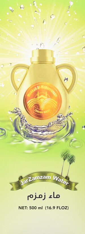 Zamzam Water from Makkah (500ml Bottle)